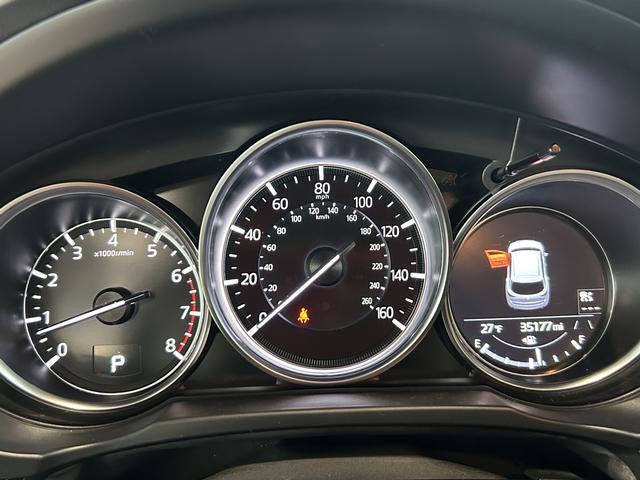 2023 Mazda Mazda CX-5 2.5 S